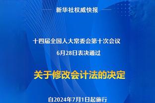 来咯来咯！小吧来看最近状态火热的快船了？一来就看到卡神训练